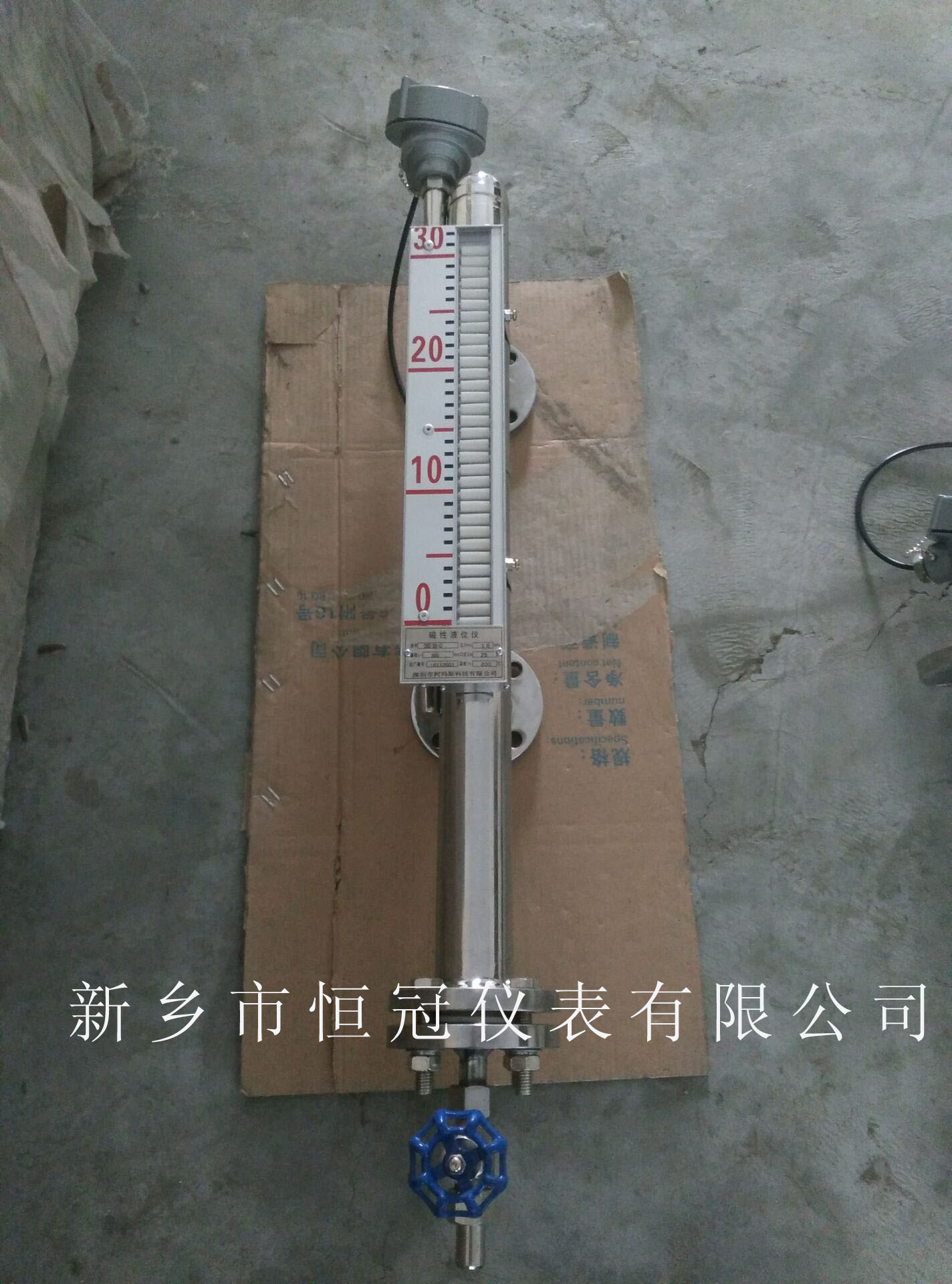 巧妙延长磁翻板液位计寿命不再是难题